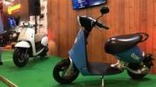 Benelli Electric Scooter Dong Asia Indonesia